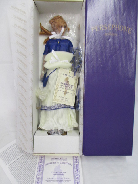 sophia dolls collection